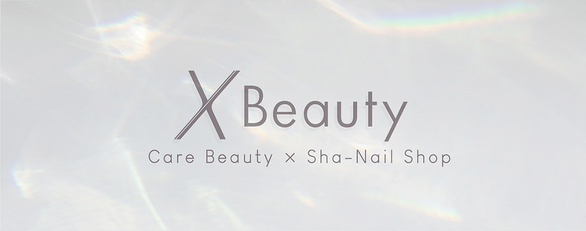 XBeauty　Care Beauty x Sha-Nail Shop
